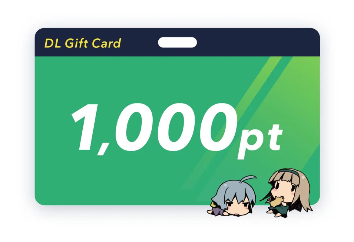 🎁 DLsite1,000ポイントを5名様にプレゼント🎁

極上の同人音声（ASMR）でゾクゾクしたい人集合〜！  
初心者さんも大歓迎です🔰

▼応募方法
① このアカウントをフォロー
② この投稿に「一番聴きたいシチュ」をリプライor引用RT  
（例：低音お姉さん、耳ふー、添い寝、縛られメイド…）