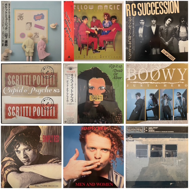 Knowledge Records (ノーレッジ・レコード) tweet media