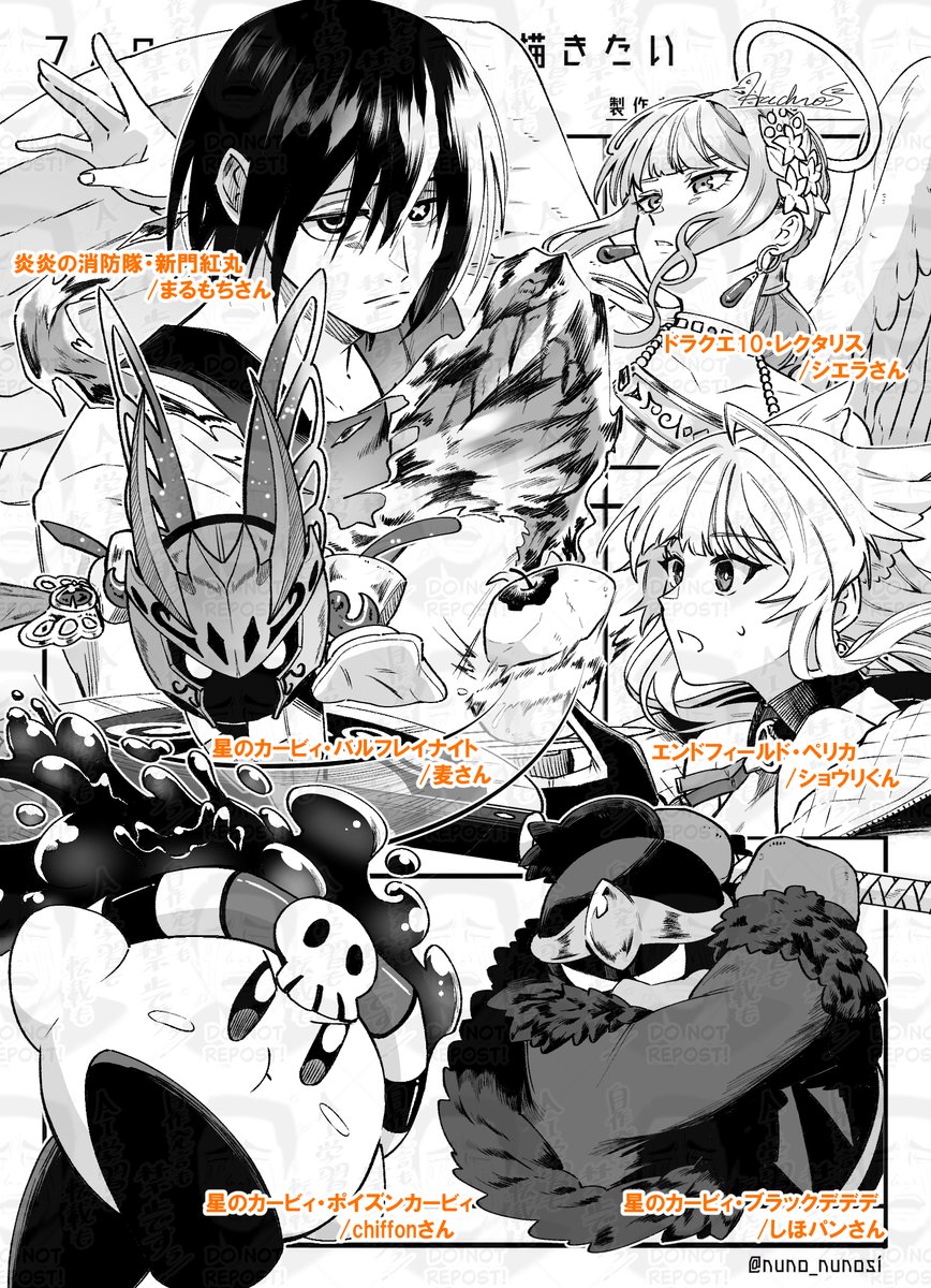 白黒ハクロ tweet media