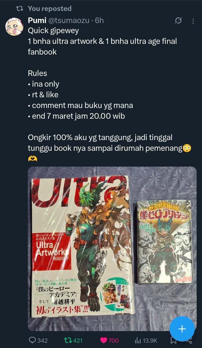 royiㅣ🌹🏠🏴‍☠️🌙 tweet media