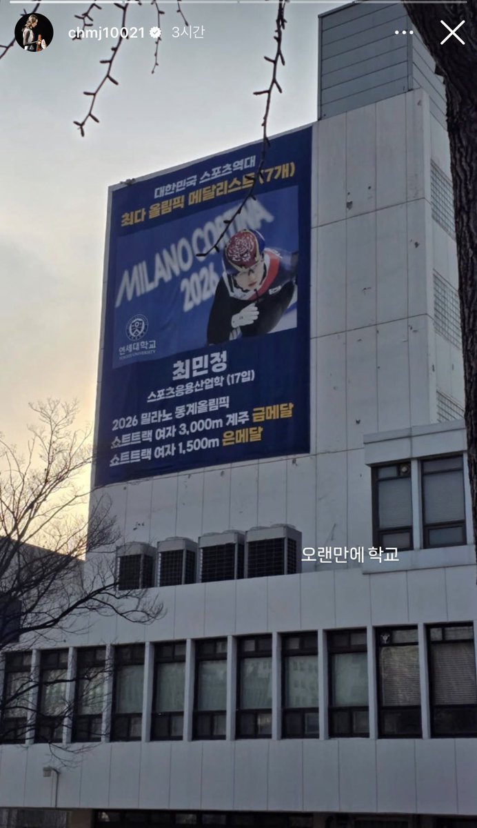 찬 (상태:본계복구완료) tweet media