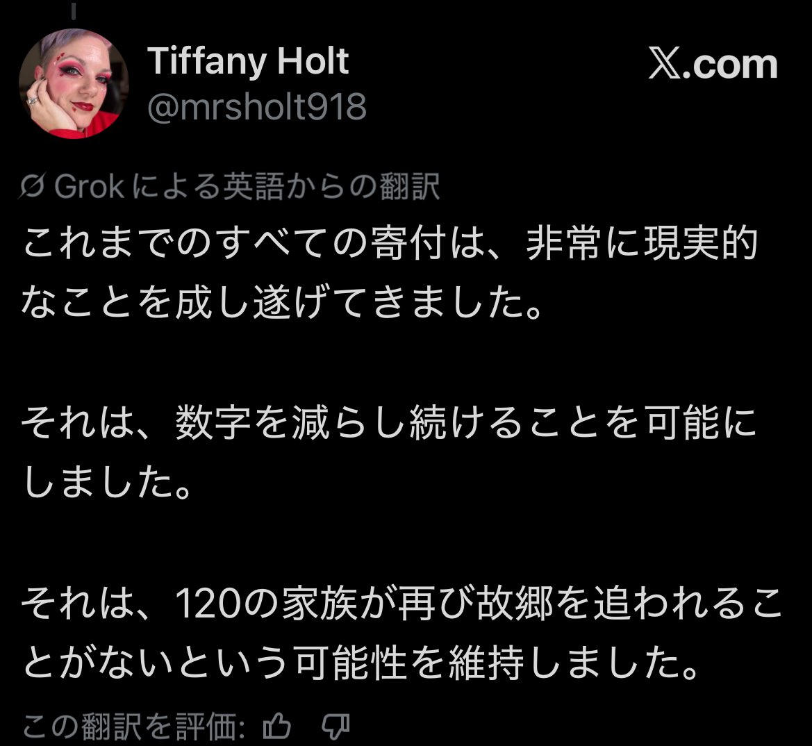 善の雲プロジェクト ☁️ ☁️ ☁️ ☁️ ☁️