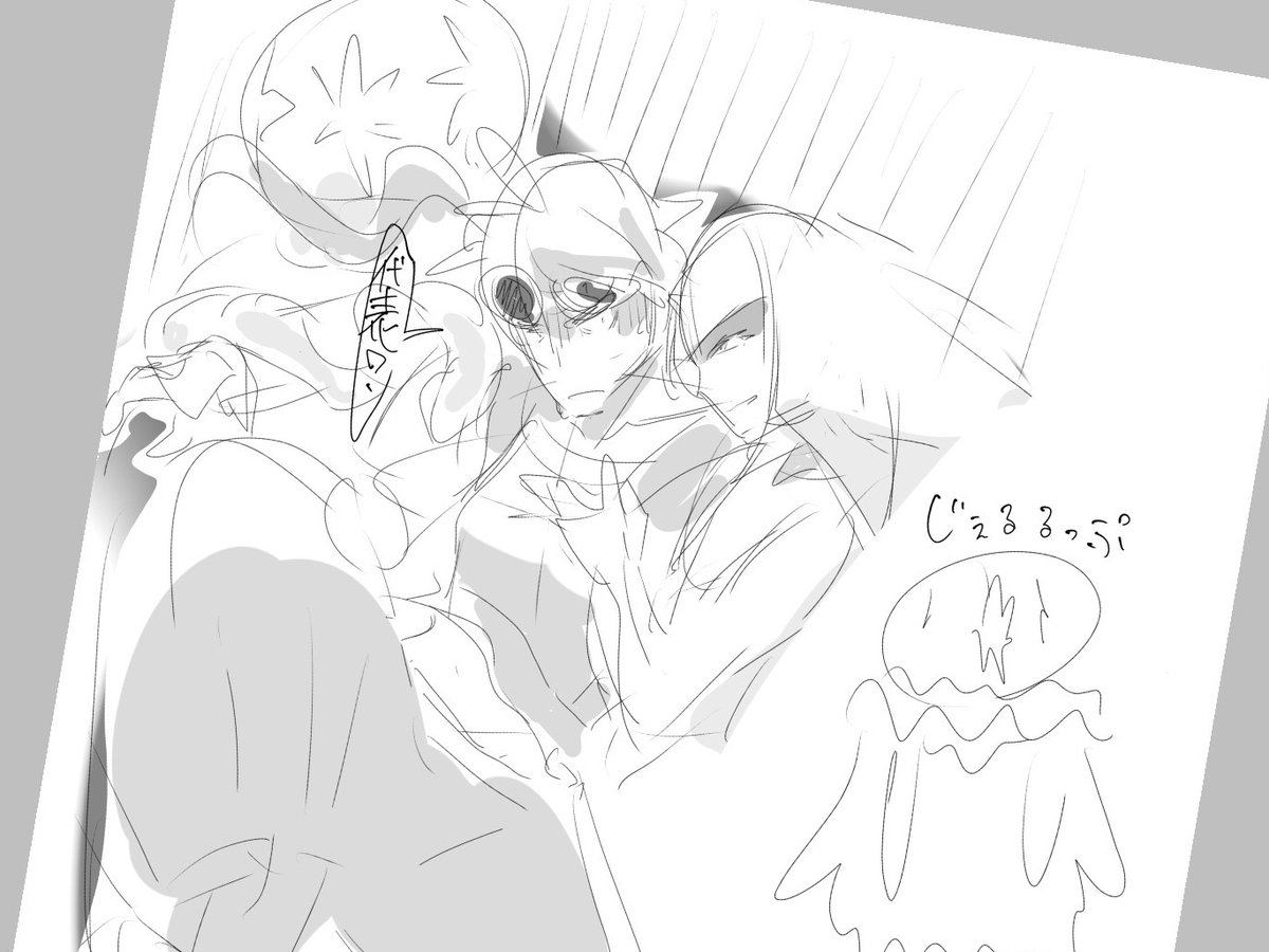 当アカウントは複数プレイに脳を焼かれているため