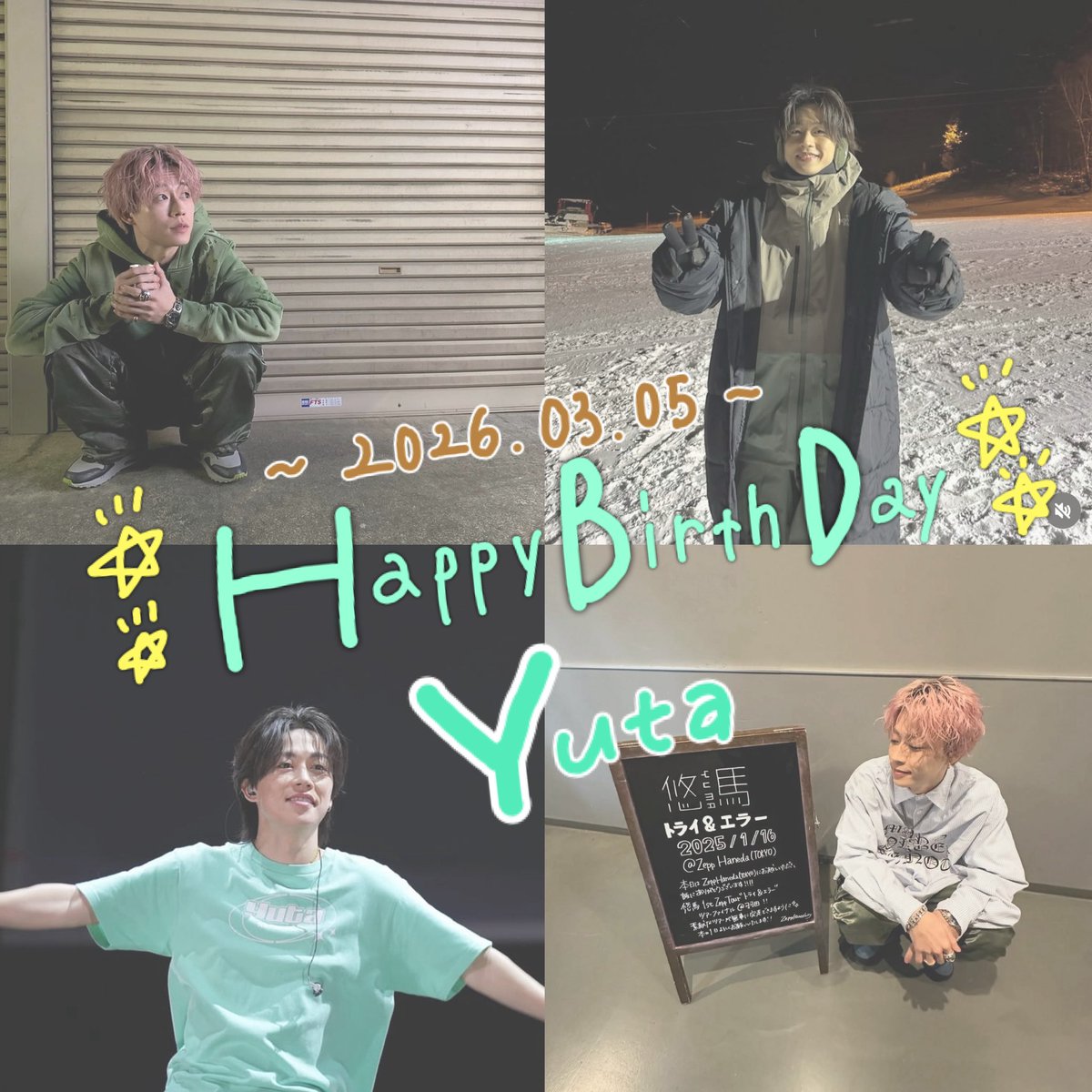 ﾊﾙｶꕤ︎︎·͜· tweet media