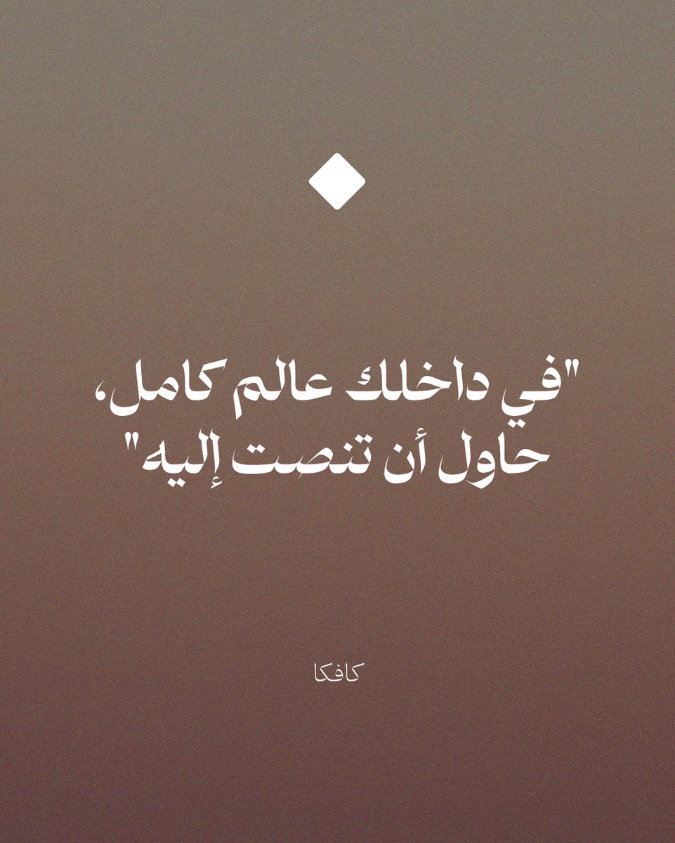 أبجورة tweet media