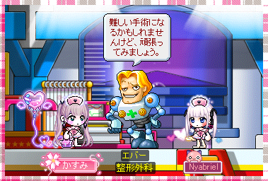 かすみ tweet media