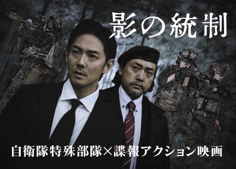 ケイオススタジオ tweet media