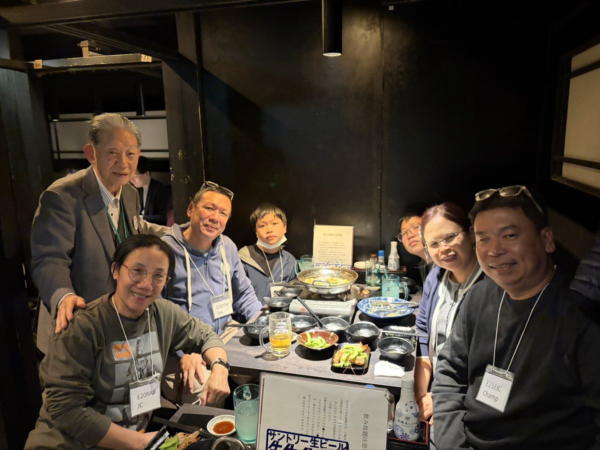 Champ, E21EIC tweet media