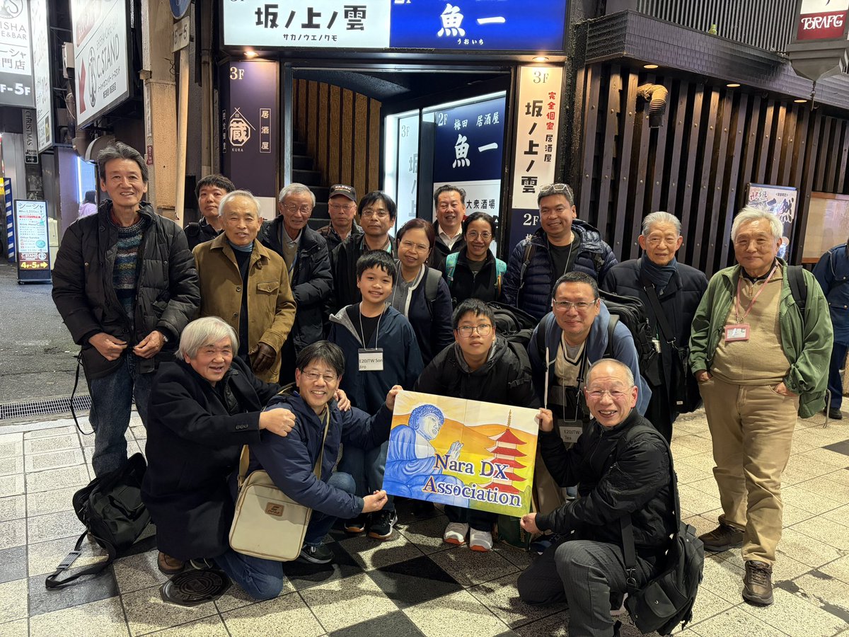 Champ, E21EIC tweet media