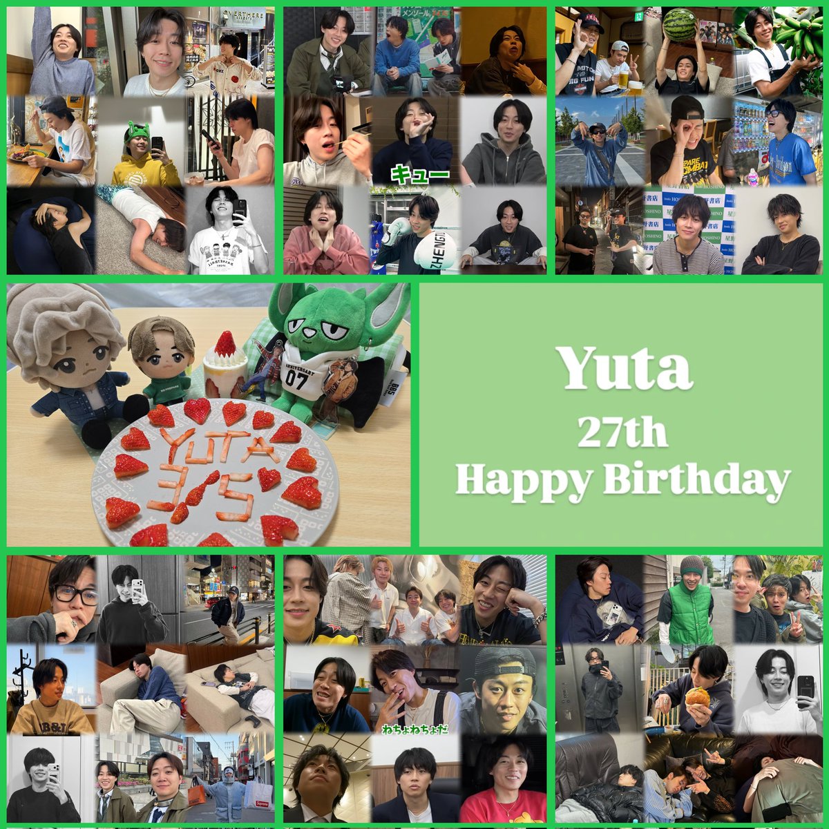 com_yuuuki's tweet photo. 💚 2026.3.5💚
　Yuta Happy Birthday🎂💚
27歳が幸せで素敵な1年になりますように…✨
みんなみたいに上手な動画は作れないから
大好きなゆうたくんを沢山集めました💚
ケーキ🍰を買っていちご🍓は
初めてハート❤️にしてみたよ😋💓

@comyuta0305 　#コムドットゆうた https://t.co/6ofovR22zH