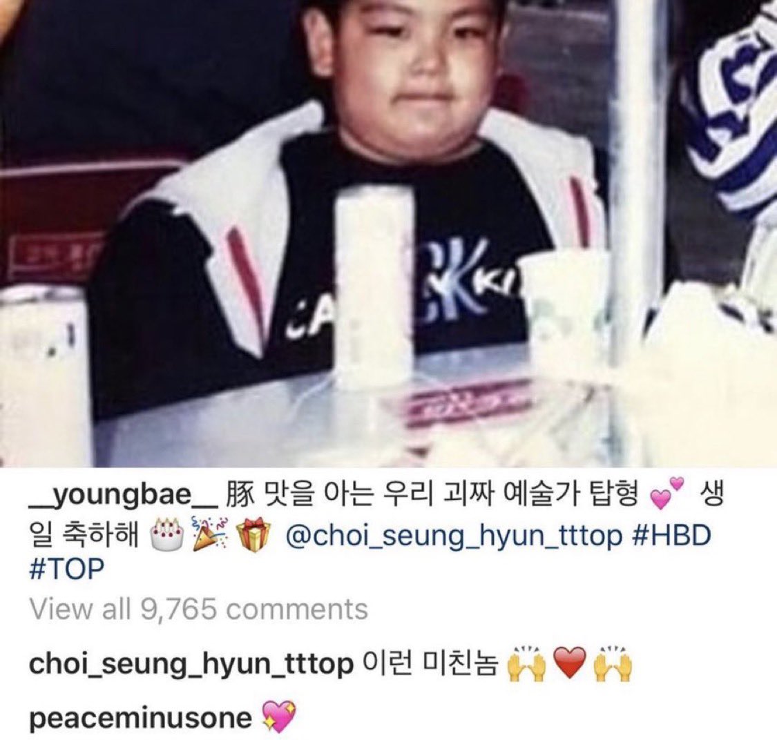 탑뇽 아카이브 tweet media