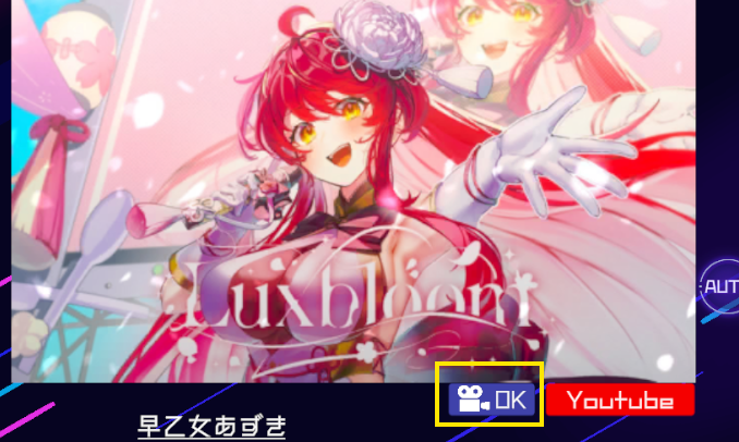 sanaftg's tweet photo. 【#Vbeat 微調整】
以下の楽曲のプレイ動画がSNS投稿OKになりました!
・Igknight
・花よ盛りに萌えて
・Luxbloom
▼配信・動画投稿ガイドライン
https://t.co/lLet4V7e6w https://t.co/Njy2lBzecj