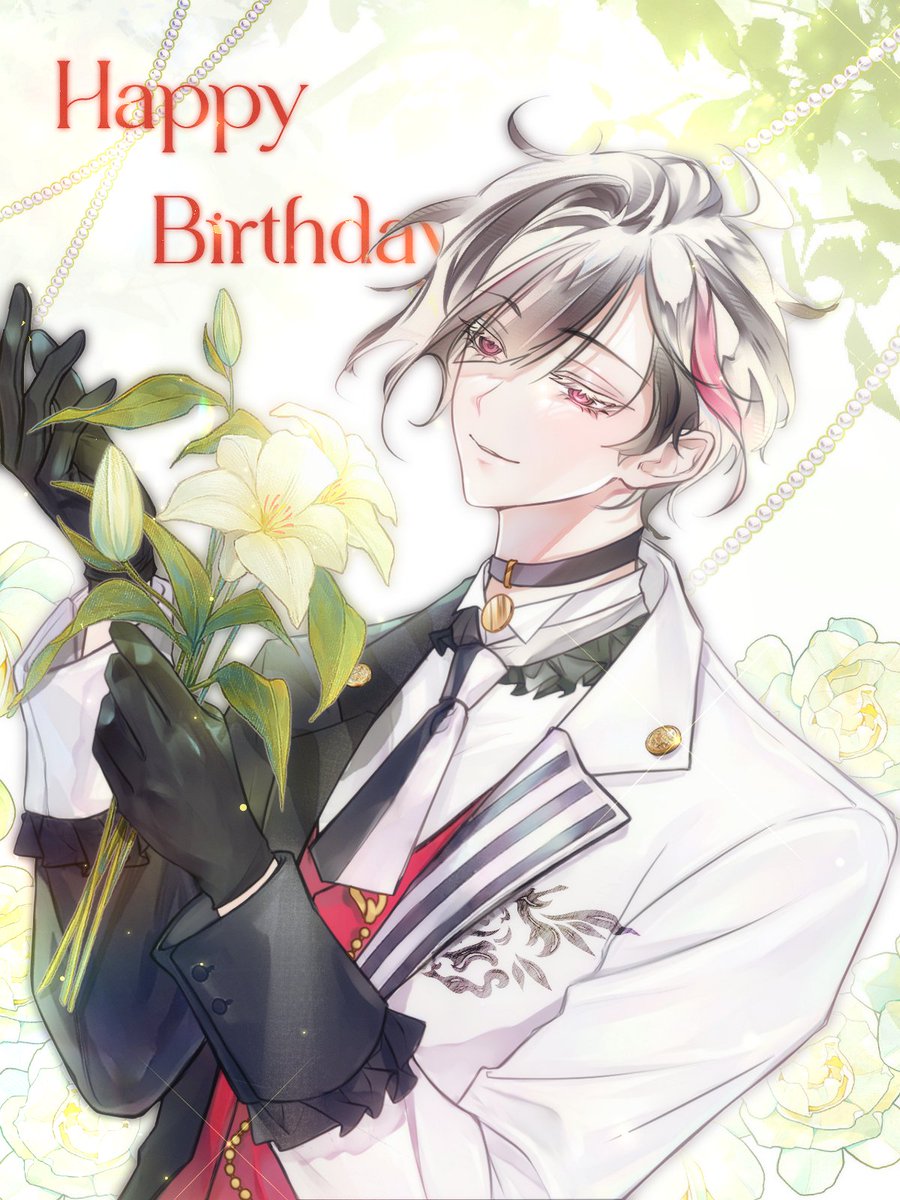 #ベリアン・クライアン生誕祭2026
#ベリアン・クライアン誕生祭2026

お誕生日おめでとう、ベリアン🥳🎉🎉
これからも幸せなことばかりありますように!☺️✨️💝