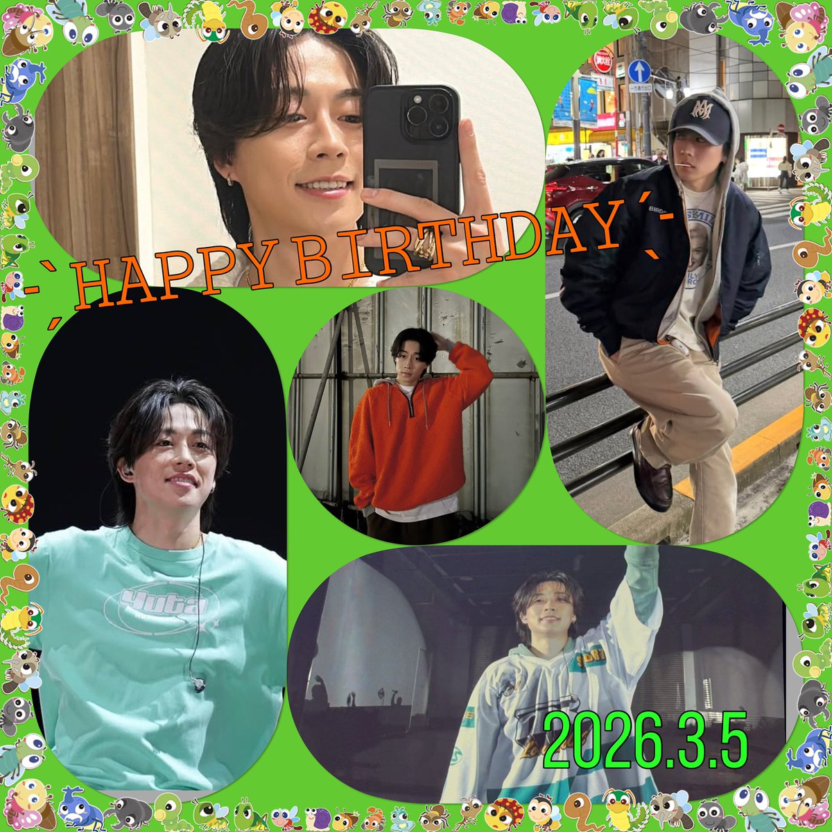 senaysowb's tweet photo. ̤̮♥︎̤̮ ᕼ̤̮ᗩ̤̮ᑭ̤̮ᑭ̤̮Y̤̮ ᗷ̤̮I̤̮ᖇ̤̮T̤̮ᕼ̤̮ᗞ̤̮ᗩ̤̮Y̤̮ ♥︎̤̮
       〜SATO   YUTA〜
誕生日おめでとう🎂
生まれてきてくれてありがとう！
動画楽しく観てます🤭健康第一で無理しないでね🥹
優太くんにとって素敵な1年になりますように🫶
 #ゆうた生誕祭 
@Comyoutuber2 
@comyuta0305 https://t.co/oqmqm7QiWo