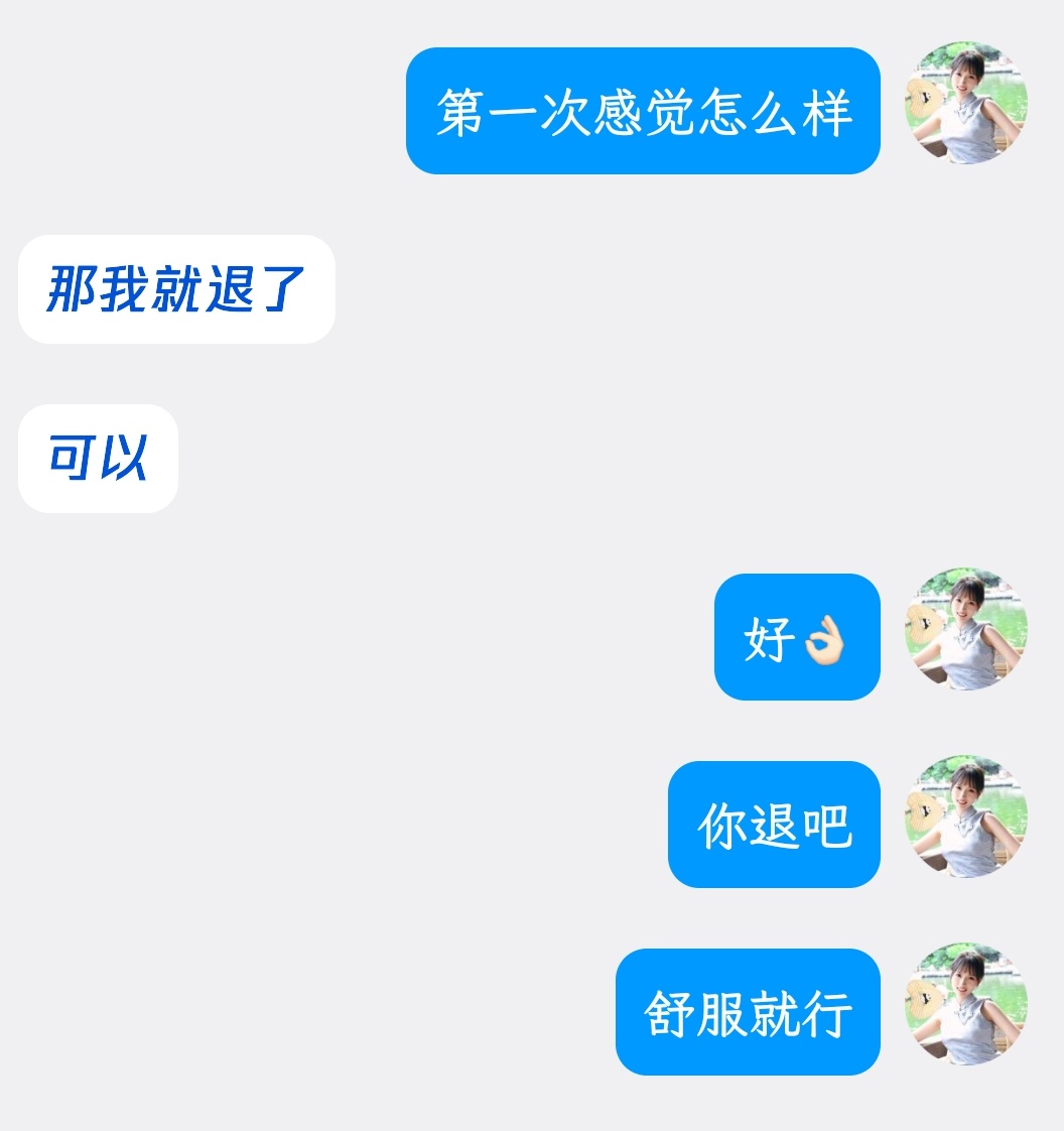wbbdie's tweet photo. 第一次大学生专场成功结束，一直输的反而坚持���了最后，三头王八一个比一个爽，射的起飞。希望以后有兴趣的小伙伴不要再错过了。 https://t.co/FbNTNr9EpO