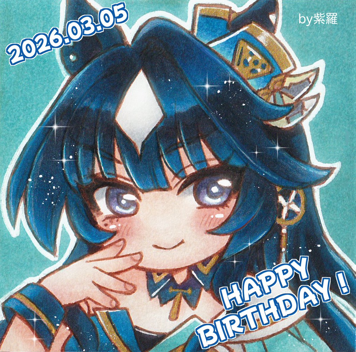 🎊 2026.03.05 Happy Birthday 🎂🎉

おめでとうヴィルシーナ💓

#ヴィルシーナ誕生祭2026
#ヴィルシーナ生誕祭2026