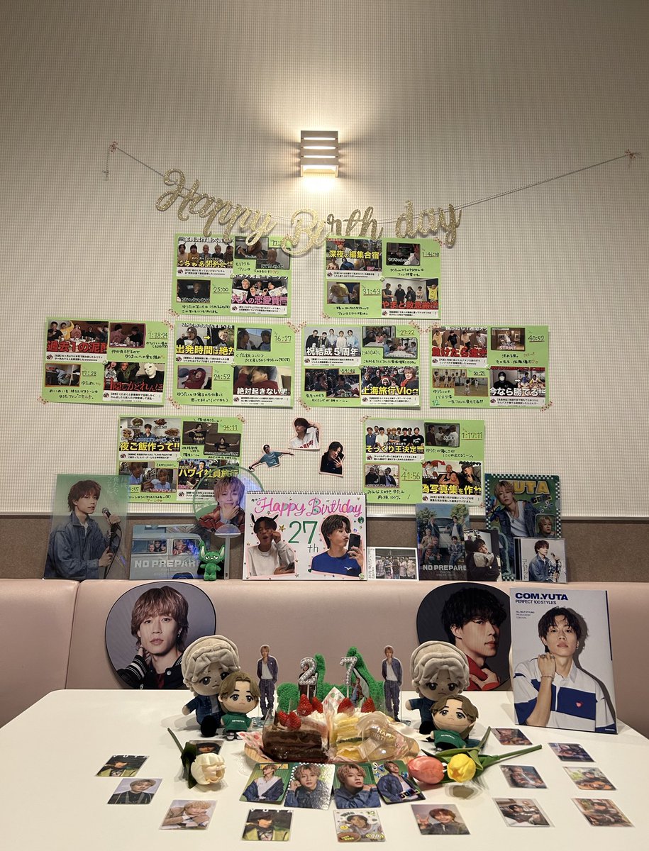 MAO🍒🍀︎ tweet media