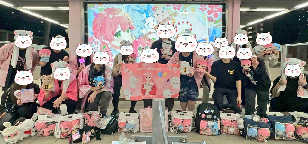 Owl🌸☄️ tweet media