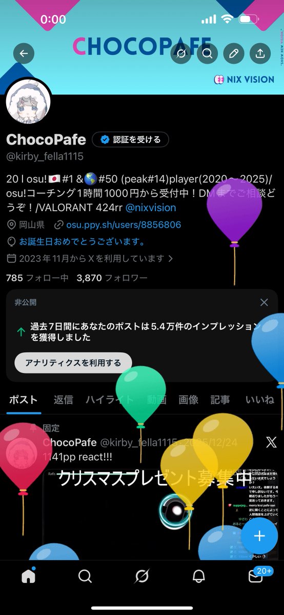 ChocoPafe tweet media