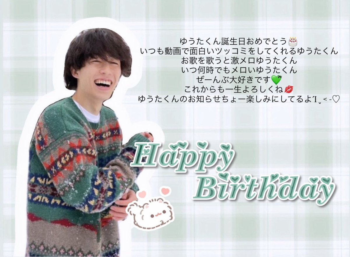 佐 藤 り 太 郎 tweet media