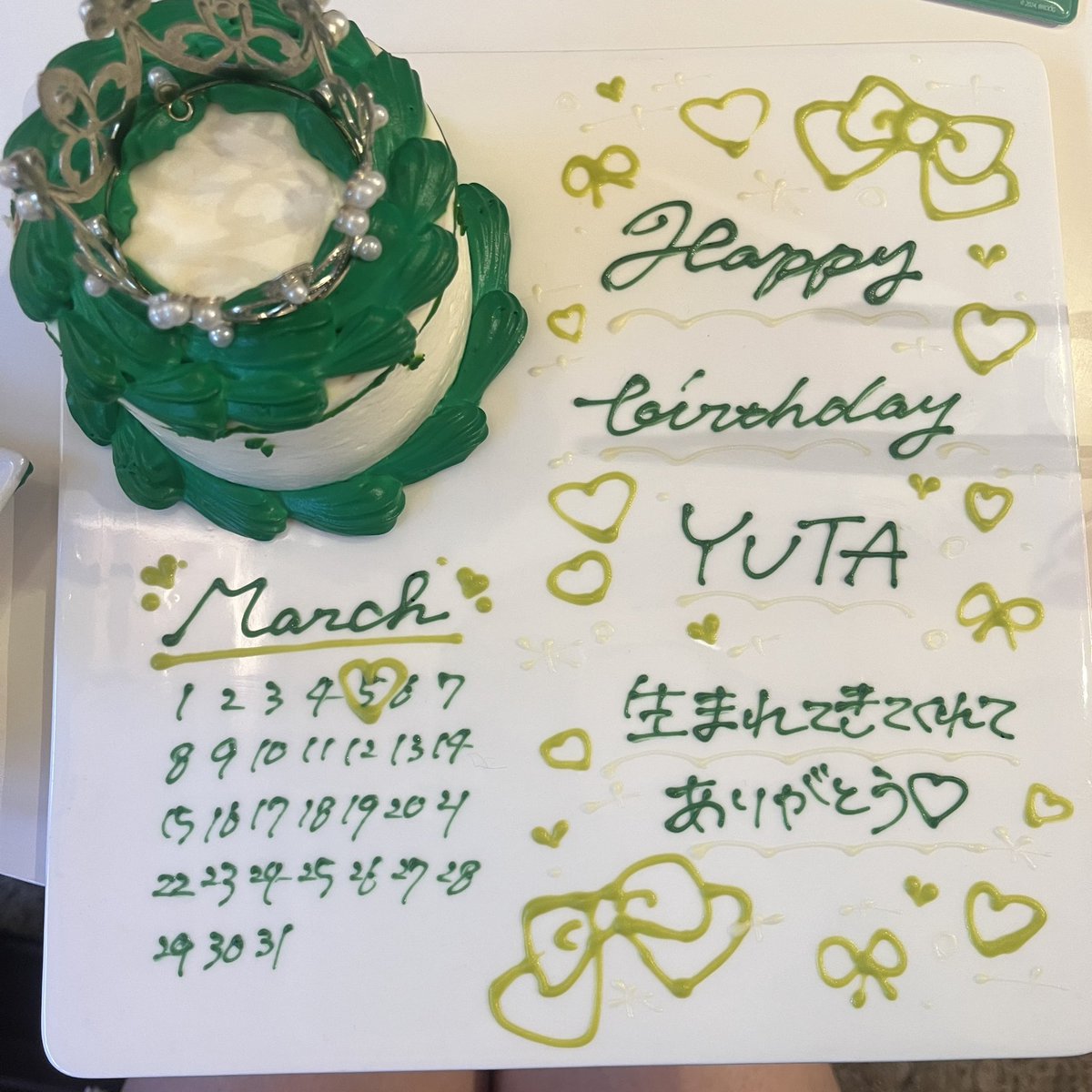 佐藤家のチョコビ🌟 tweet media