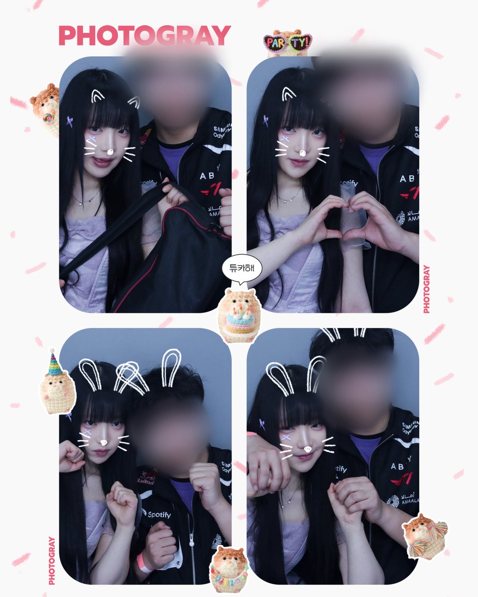 곤듀 🩰 tweet media