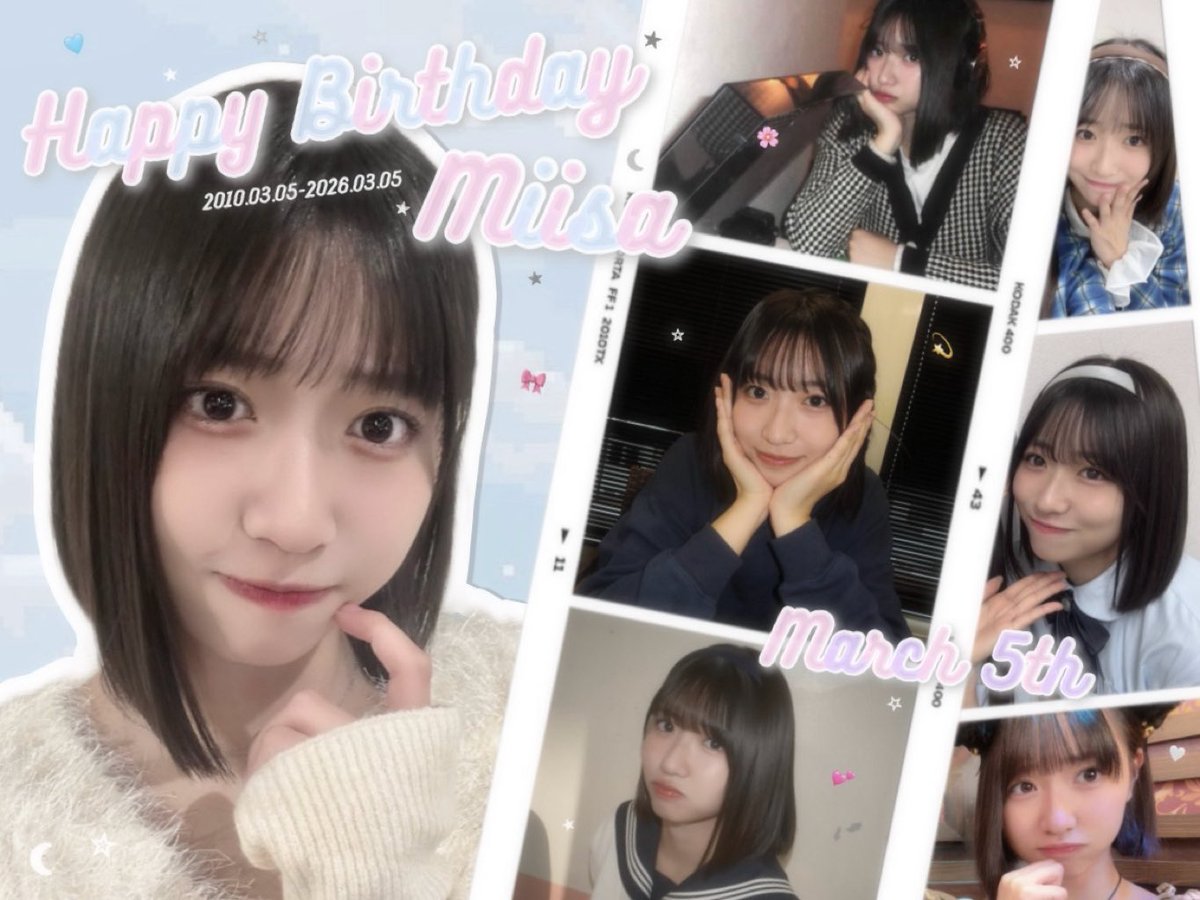 _313chan_'s tweet photo. ┊        ┊       ┊              ゜ 🩵
┊        ┊       🩷      ⋆               ⊹
🩷⠀⋆  ┊    .  
     ⊹    🩵         𝙃𝙖𝙥𝙥𝙮 𝘽𝙞𝙧𝙩𝙝𝙙𝙖𝙮 ♥

#八重樫美伊咲 
#八重樫美伊咲生誕祭2026 
#HAPPY_MIISA_DAY ⋆⁺₊⋆🎂⋆⁺₊⋆ https://t.co/VqrVhSeZXw
