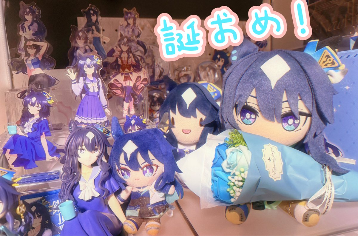 ケンVx🦋 ヴィルシーナ推し 7thDAY2完走 tweet media