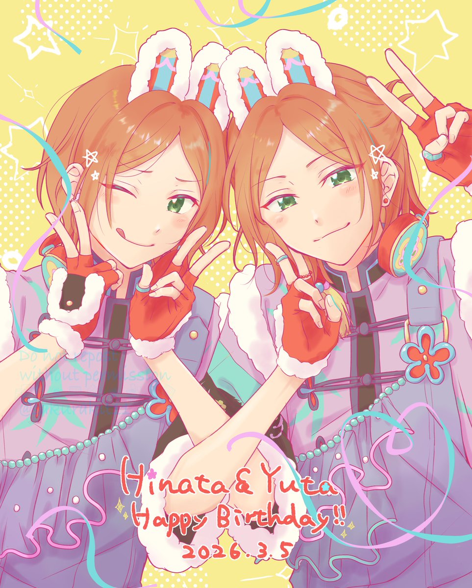 さくら tweet media
