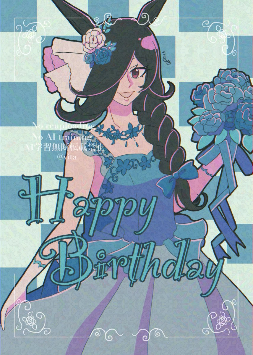 🐟さばうま🐴 (@saba_umaine) / Posts / X