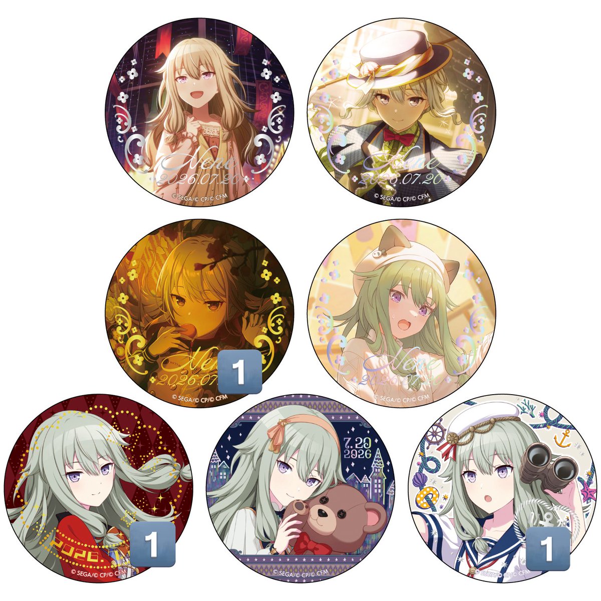 譲渡】 プロセカ はぴこれ はっぴーこれくしょんくじ 草薙寧々 ギフト