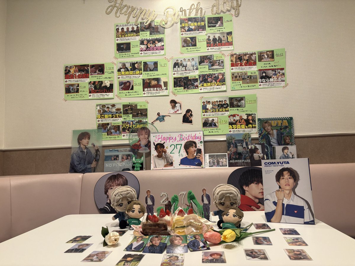 💚❤️‍🔥🤡 tweet media