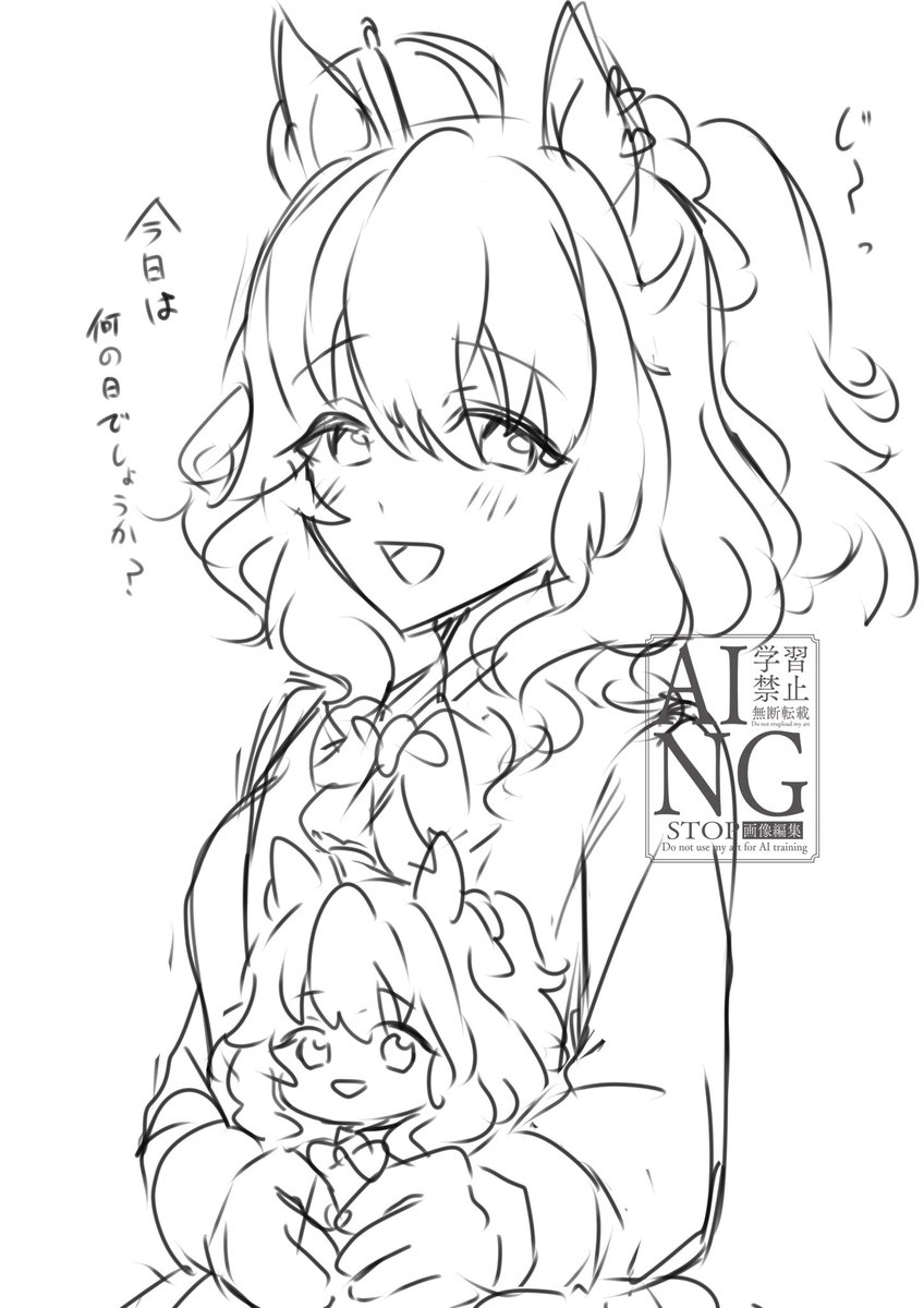 お誕生日おめでとう 