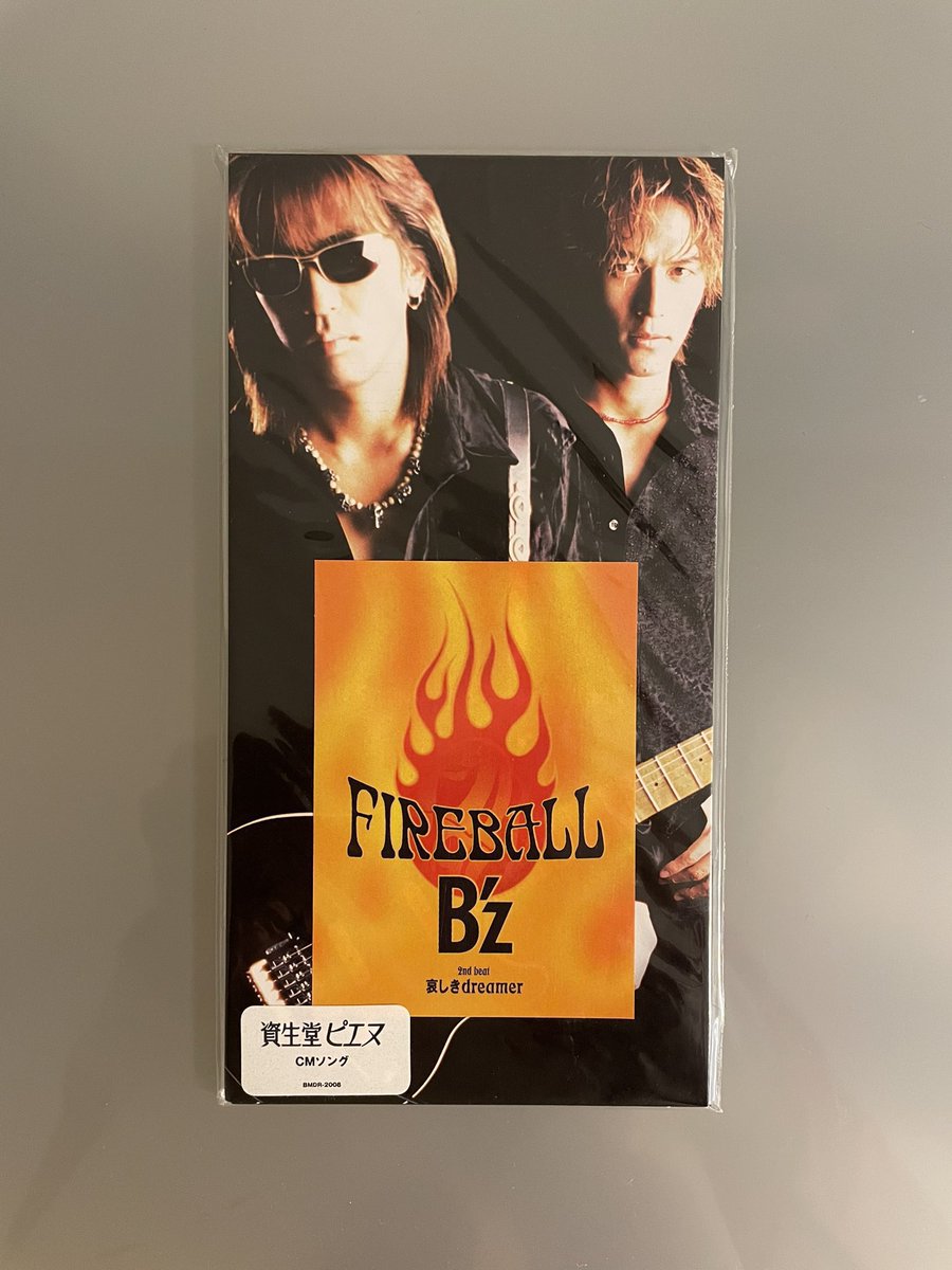 1997年3月5日にB'zの「FIREBALL」が発売されて29周年。作詞：稲葉浩志