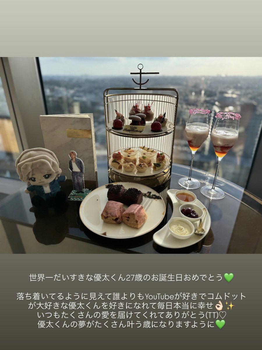 ゆき♡ tweet media