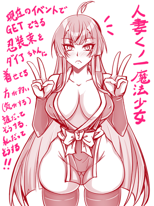 おはぎはボンバーガールなの。
3月18日まで開催です。ゲーセンへGO!!の日記です 