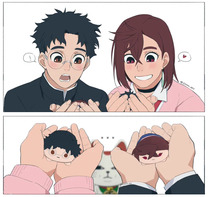 후에엥...🥺💕 