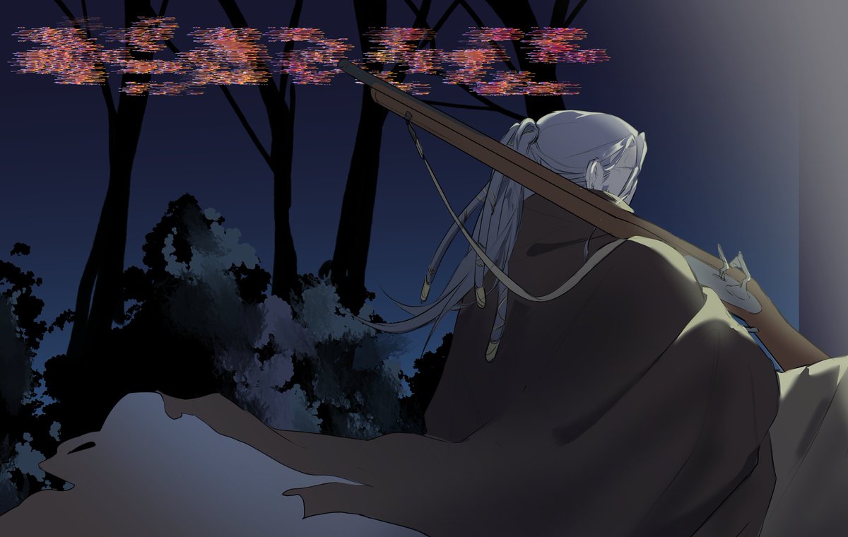 GIA PHRONESIS tweet media