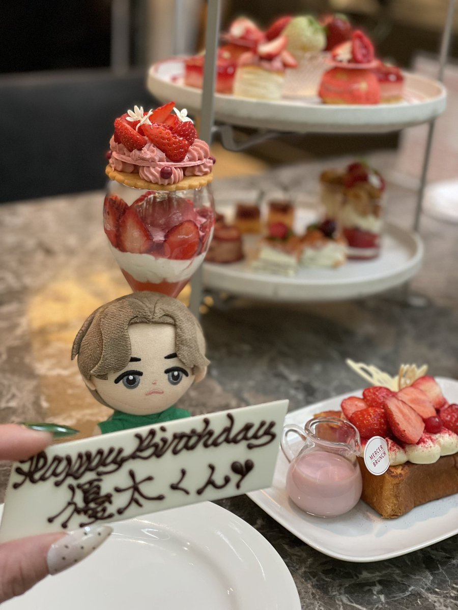 com_yt_st's tweet photo.  ︎︎∧＿∧    ♡   ₊˚
 ( ˶• ༝ •˶)          ♡‧₊˚    ♡
ʕ(    ა૮)  ｡ﾟﾟ･｡･ﾟﾟ。  ₊˚
          　ﾟ。  𝐇𝐚𝐩𝐩𝐲 𝐁𝐢𝐫𝐭𝐡𝐝𝐚𝐲 𝐘𝐮𝐭𝐚💚
　　  　  　ﾟ･｡･
優太くんの人生に幸あれ〰️✨.ᐟ  

@comyuta0305 #コムドットゆうた
#佐藤優太生誕祭2026 #コムドット https://t.co/vQGelIu7uw