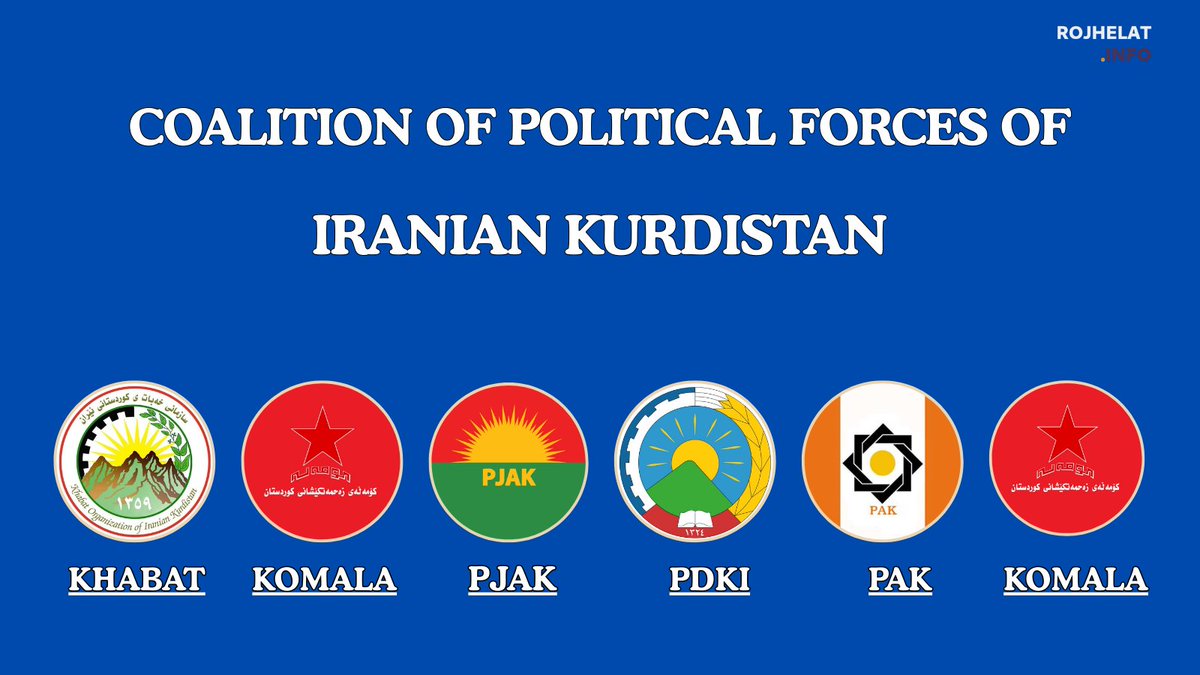 Komala, Party of Iranian Kurdistan, Joins Coalition of Political Forces of Iranian Kurdistan

The Political Bureau of Komala, Party of Iranian Kurdistan, has announced its decision to join the Coalition of Political Forces of Iranian Kurdistan.

In a statement issued on March 4,
