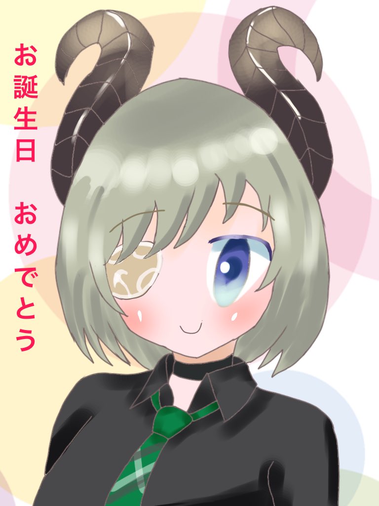 ひでひでちゃん (@hidehidetyansan) / Posts / X
