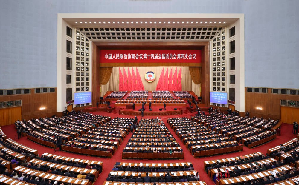 andykeke7's tweet photo. 3月4日，中国政协十四届四次会议在北京开幕。 https://t.co/lv7IMC89AI