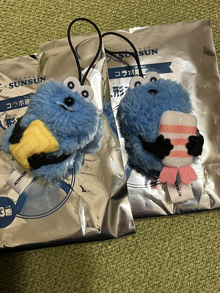 ちゃた- ̗̀☾⋆ ̖́- tweet media