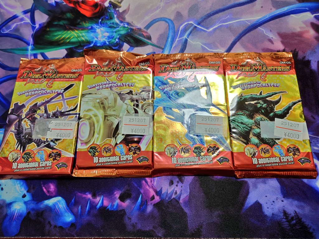 Post by そむ@旧枠デュエマ収集中 on X: 攻める