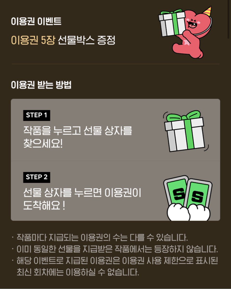 구름에 숨은 달 tweet media