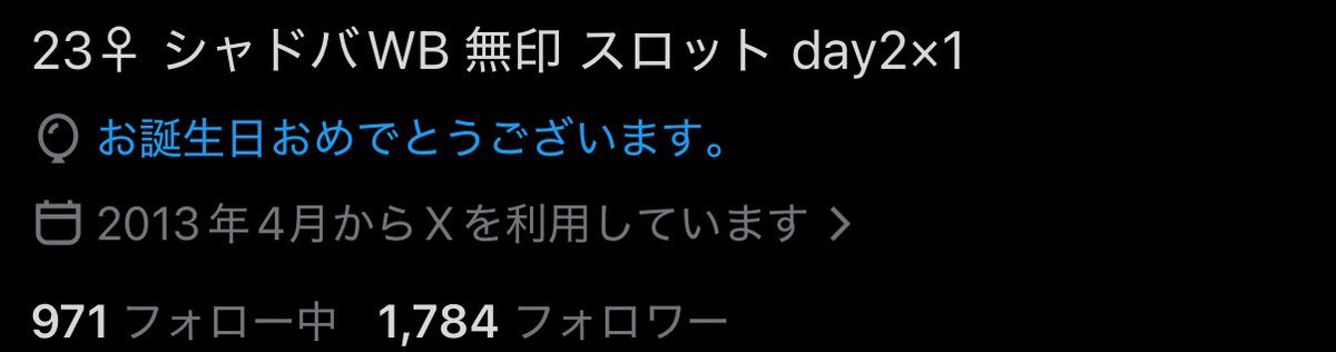 ぱぴ🐥🧠 tweet media