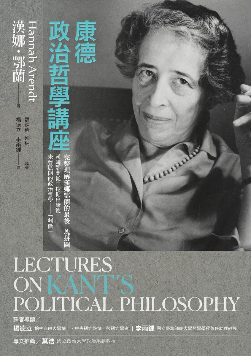 Claire H tweet media