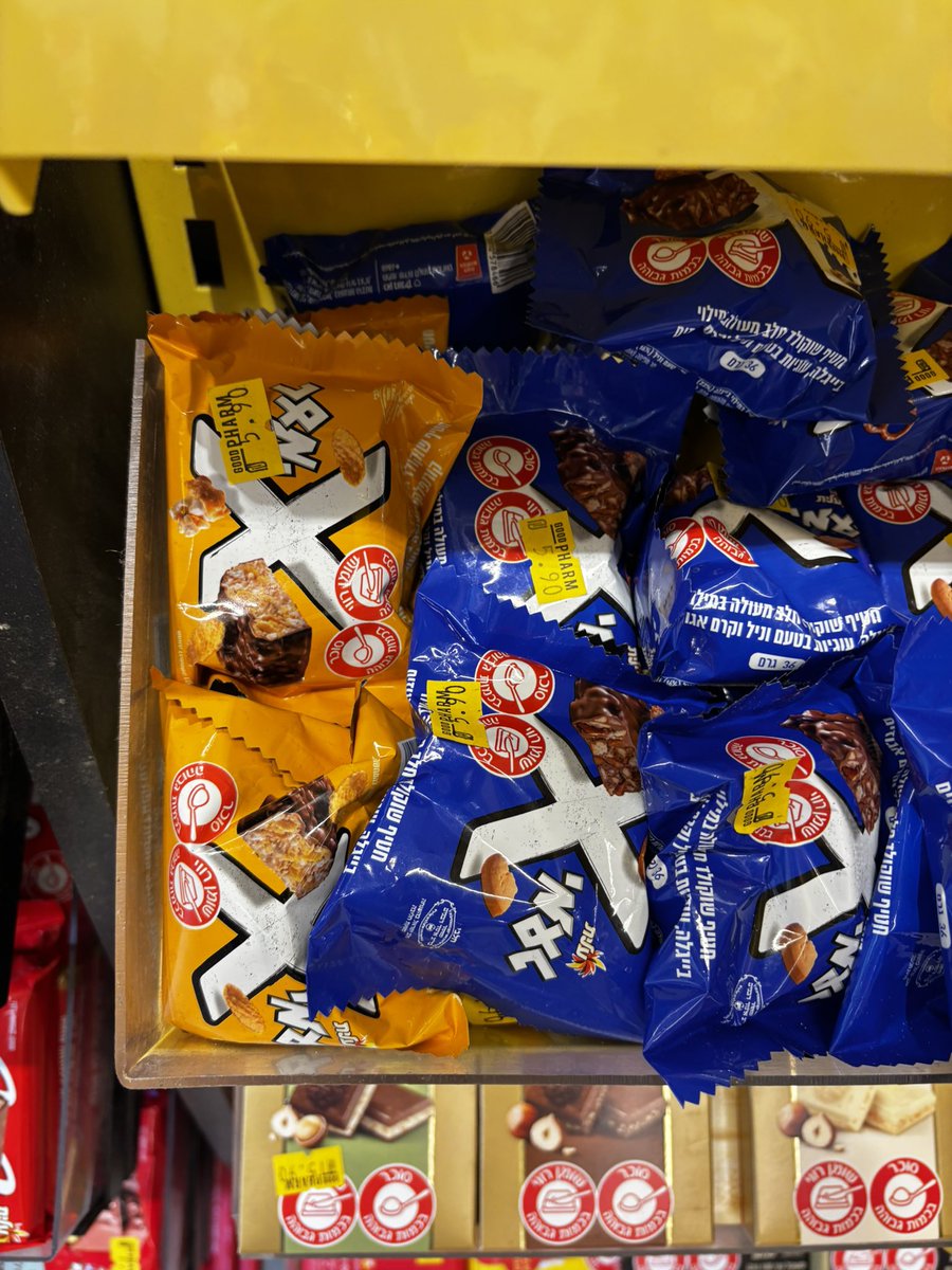 Oren Satt tweet media