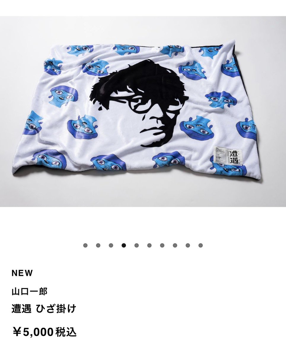 しゃもじ (@Rice_scoop00) / Posts / X