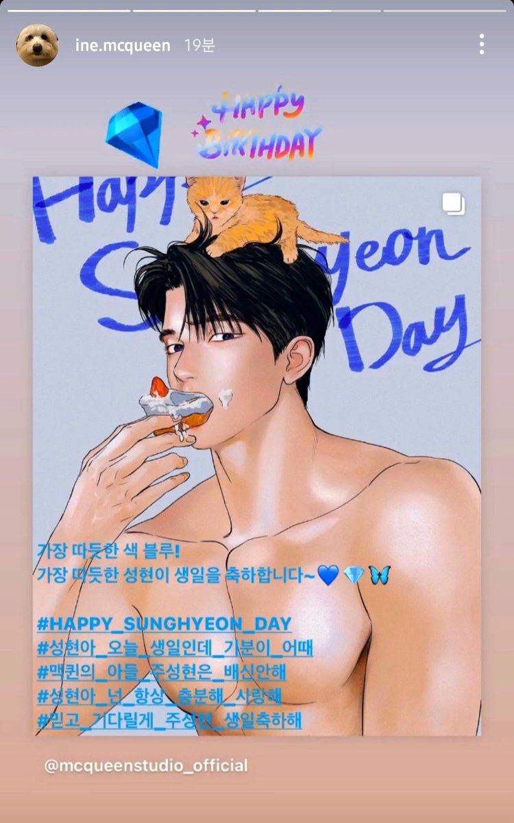 사진첩에서 뭐 검색하다 본건데
진짜 전생같다 ㅋㅋㅋㅋㅋㅋㅋㅋ 이때 진짜 즐거웠지